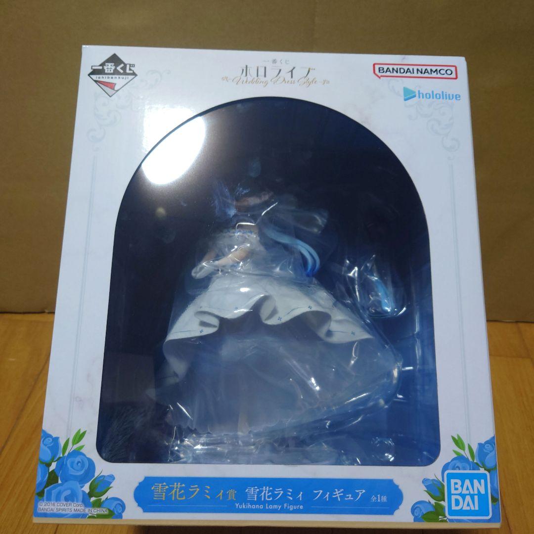 ホロライブ 一番くじ 雪花ラミィ フィギュア ビジュアルボードセット