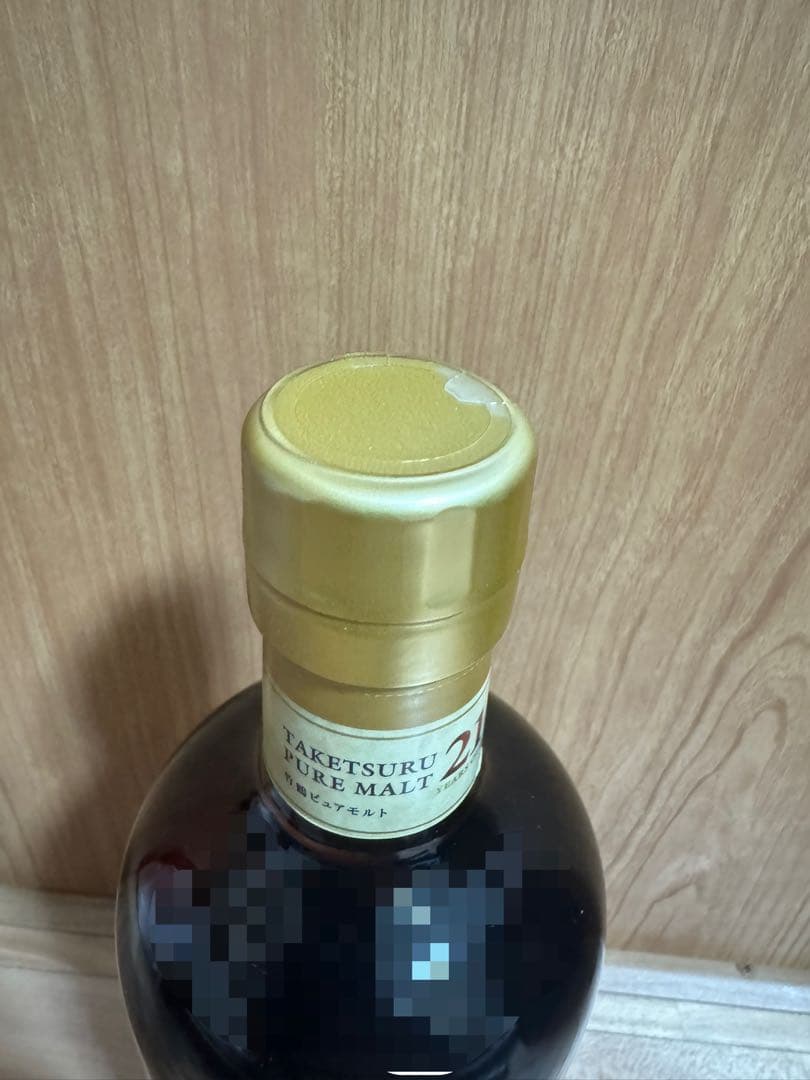 竹鶴21年ピュアモルトウイスキー700ml箱無し