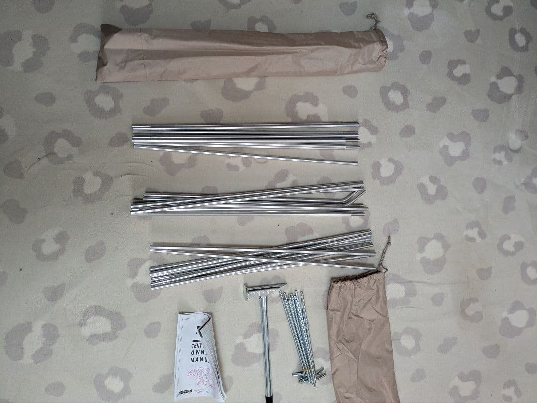 トッポギ　LOGOS テント ピンク・ブラウン