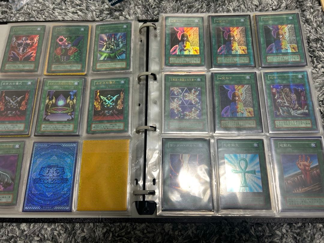 遊戯王　青眼の白龍　ブラックマジシャン　等ファイルセット　完全引退品