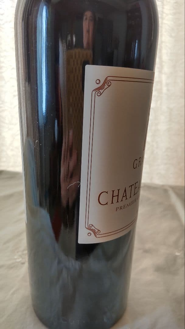 CHATEAU LATOUR シャトーラトゥール2001