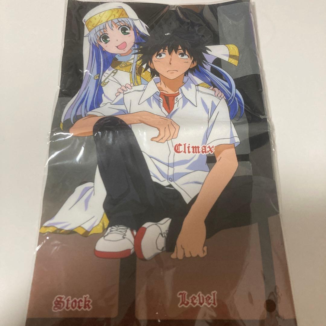 【未開封】とある スペシャルサプライセット 禁書目録 超電磁砲&特製プレイマット