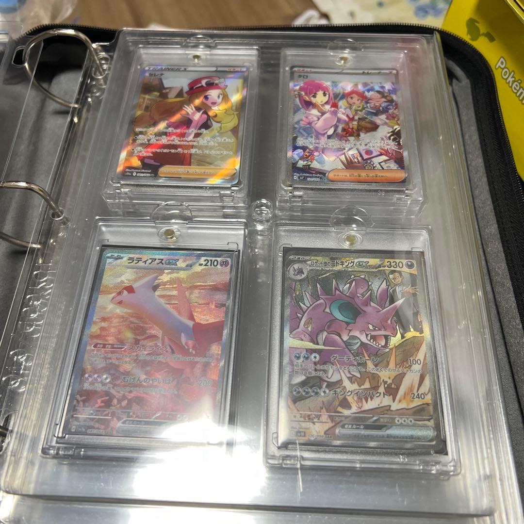 ポケモンカード レアカードセット 22枚 ハイレアリティ