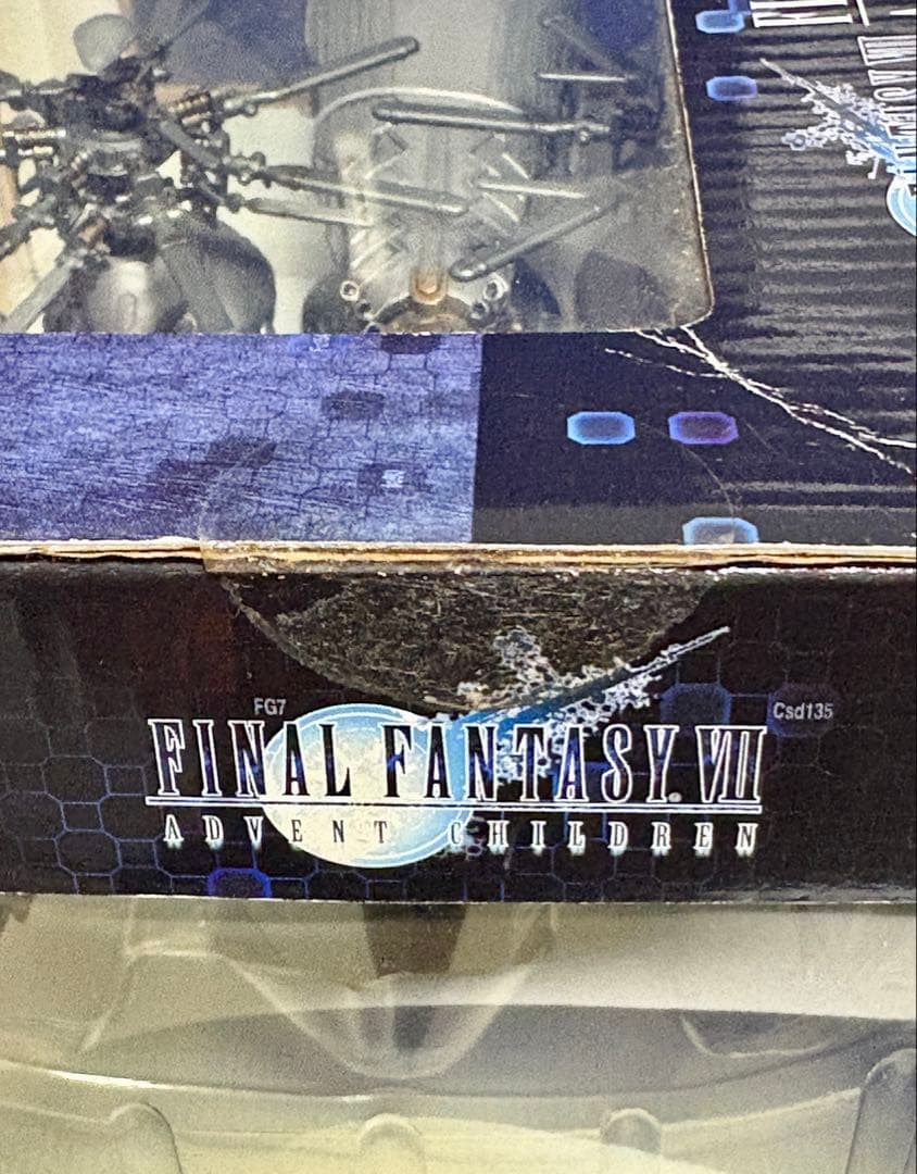 ★ファイナルファンタジーⅦ アドベントチルドレン シエラ　コトブキヤ　新品未開封