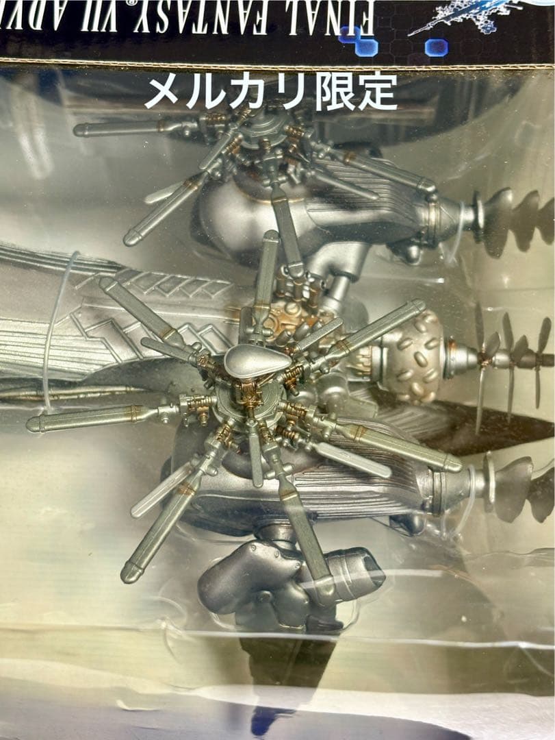 ★ファイナルファンタジーⅦ アドベントチルドレン シエラ　コトブキヤ　新品未開封
