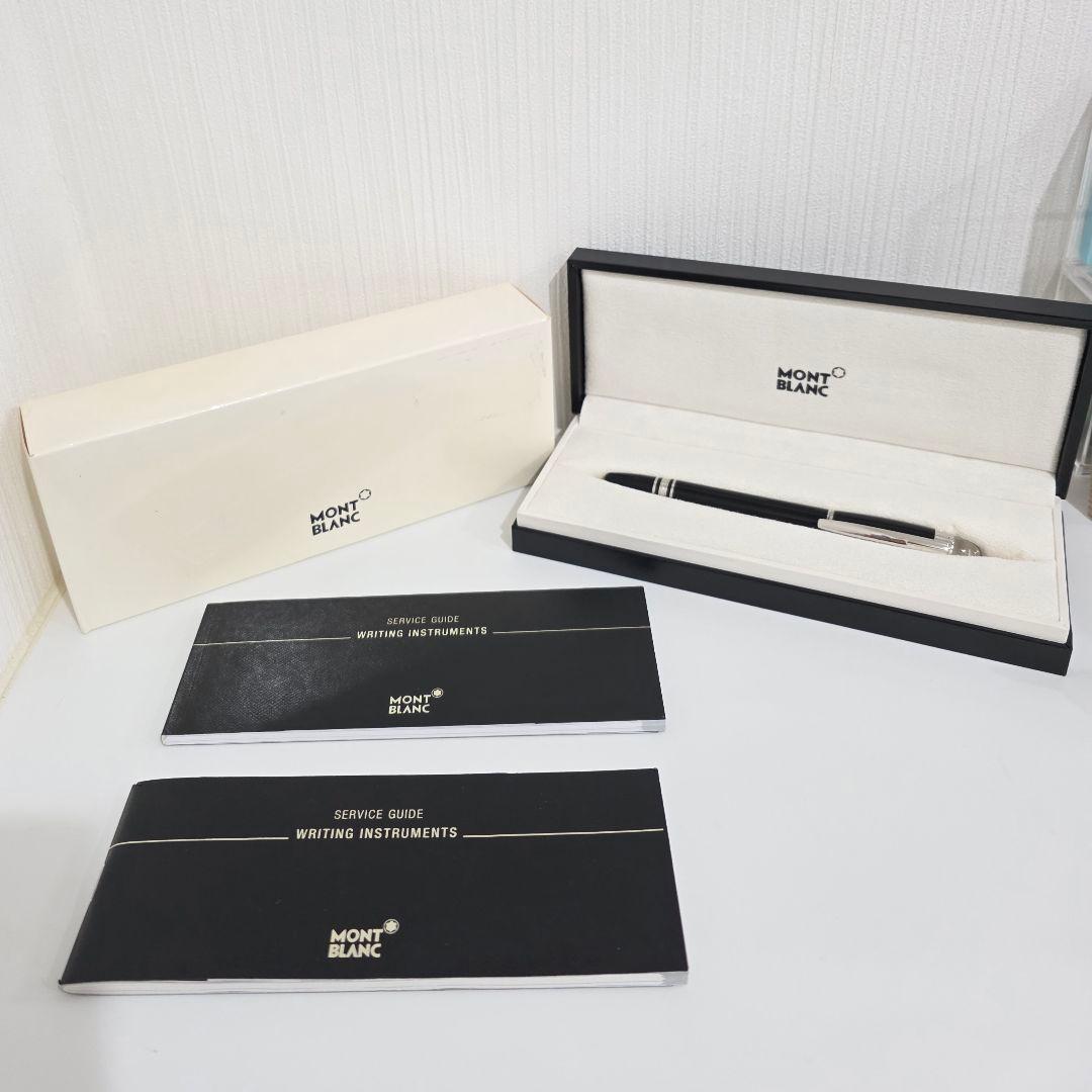 極美品⭐モンブラン スターウォーカー ボールペン ファインライナー