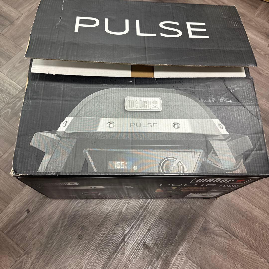 Pulse 1000電気グリル 81012013