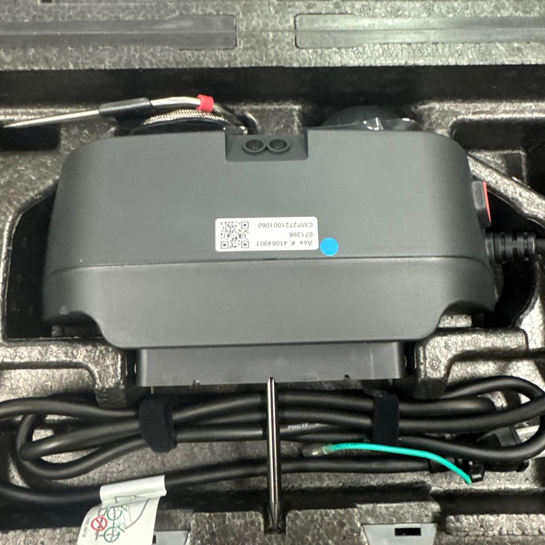 Pulse 1000電気グリル 81012013