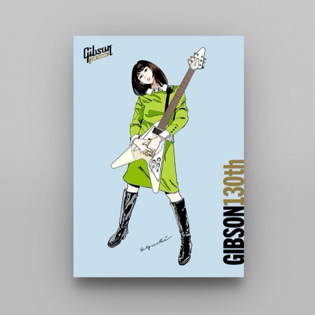 gibson 130 years x 江口寿史 スペシャルアートワークポスター