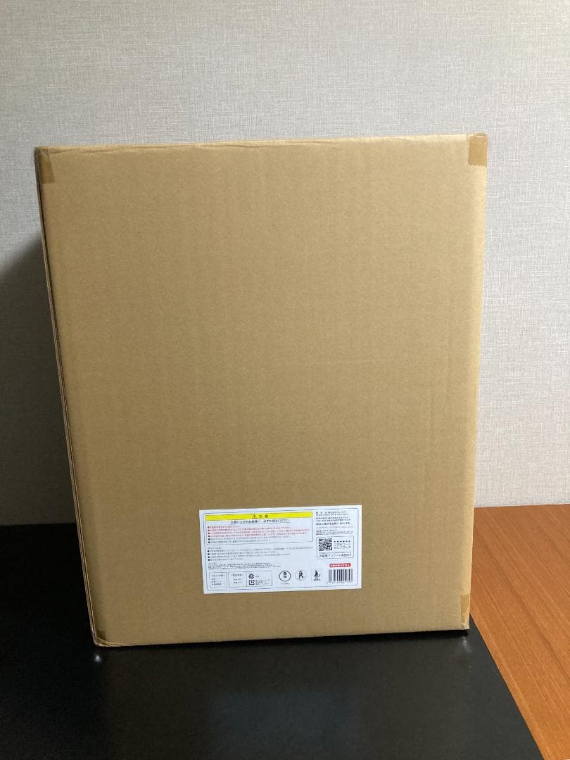 ギガンティックシリーズ ゴジラ1995 ファイナルバトルVer.