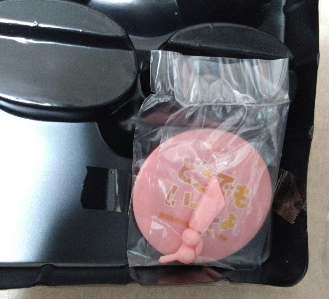 海洋堂 リボルテック どこでもいっしょジュン リッキー スズキ セット