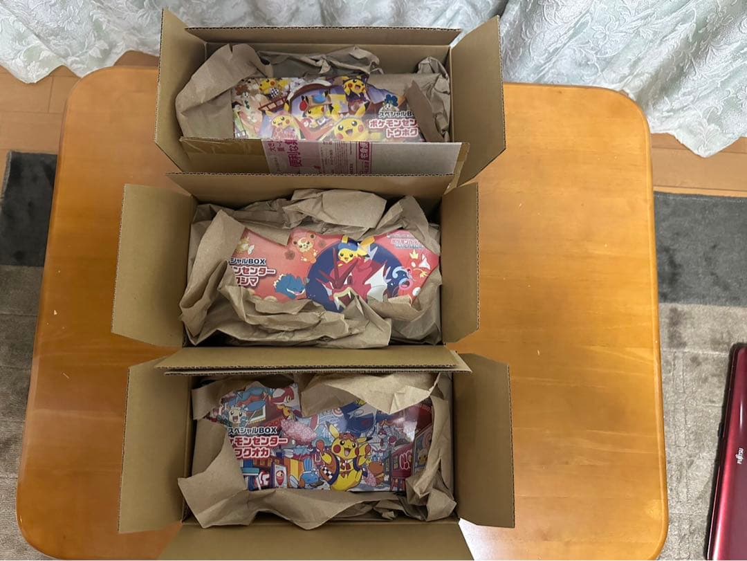 最安値※新品未開封トウホクBOX、フクオカBOX、ヒロシマBOXのセット