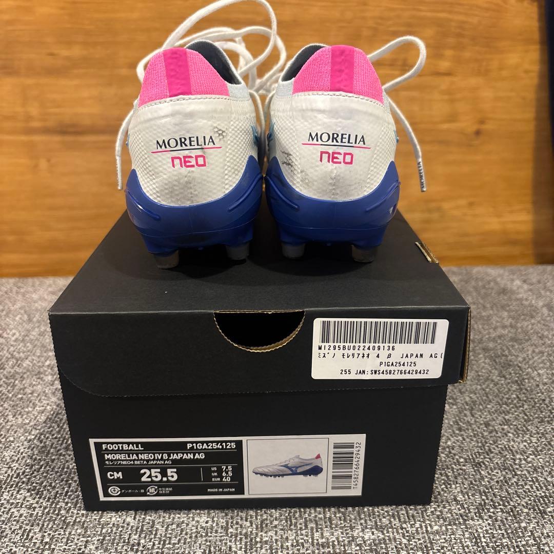 モレリアネオ4βJAPAN AG 25.5　限定カラー