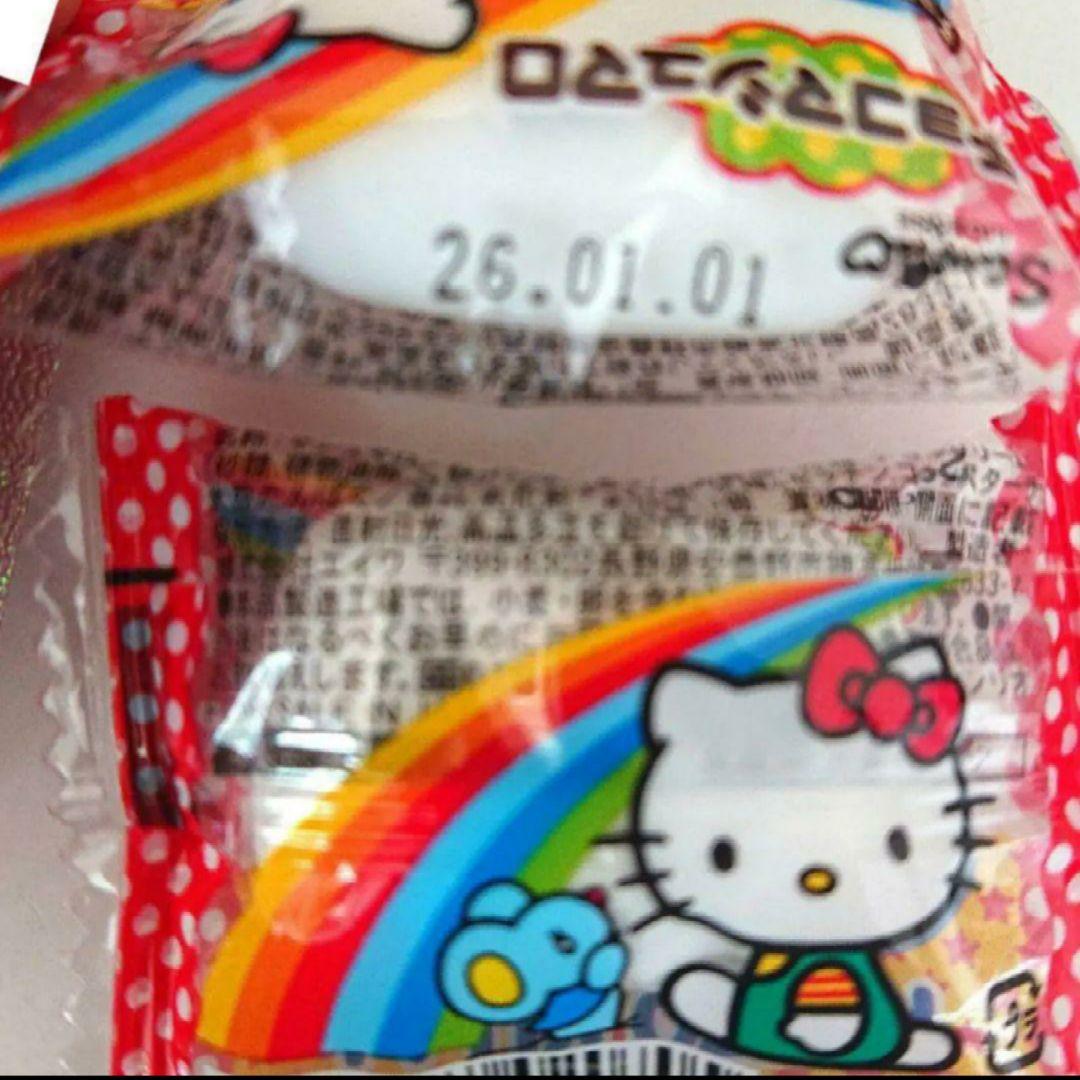 お菓子ブーケ 発表会 結婚式 リングガール ボーイ 誕生日 卒業 卒園 入学 祝