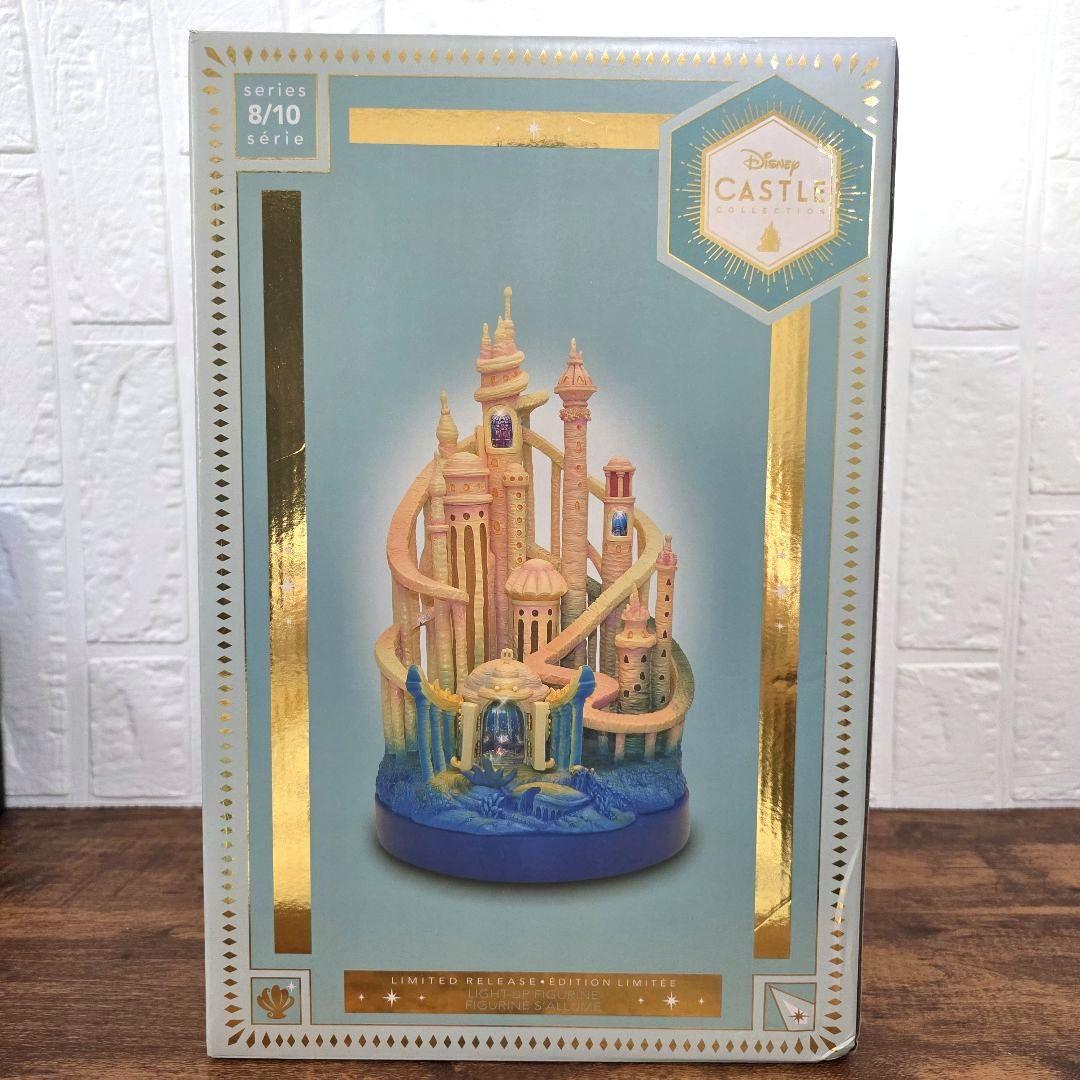 【リトルマーメイド】キャッスルコレクション　フィギュア　箱あり　未使用　希少