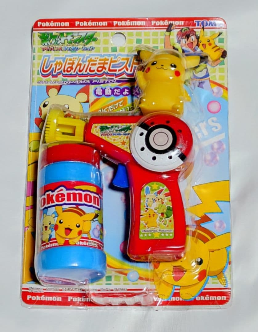 ポケットモンスターグッズ。