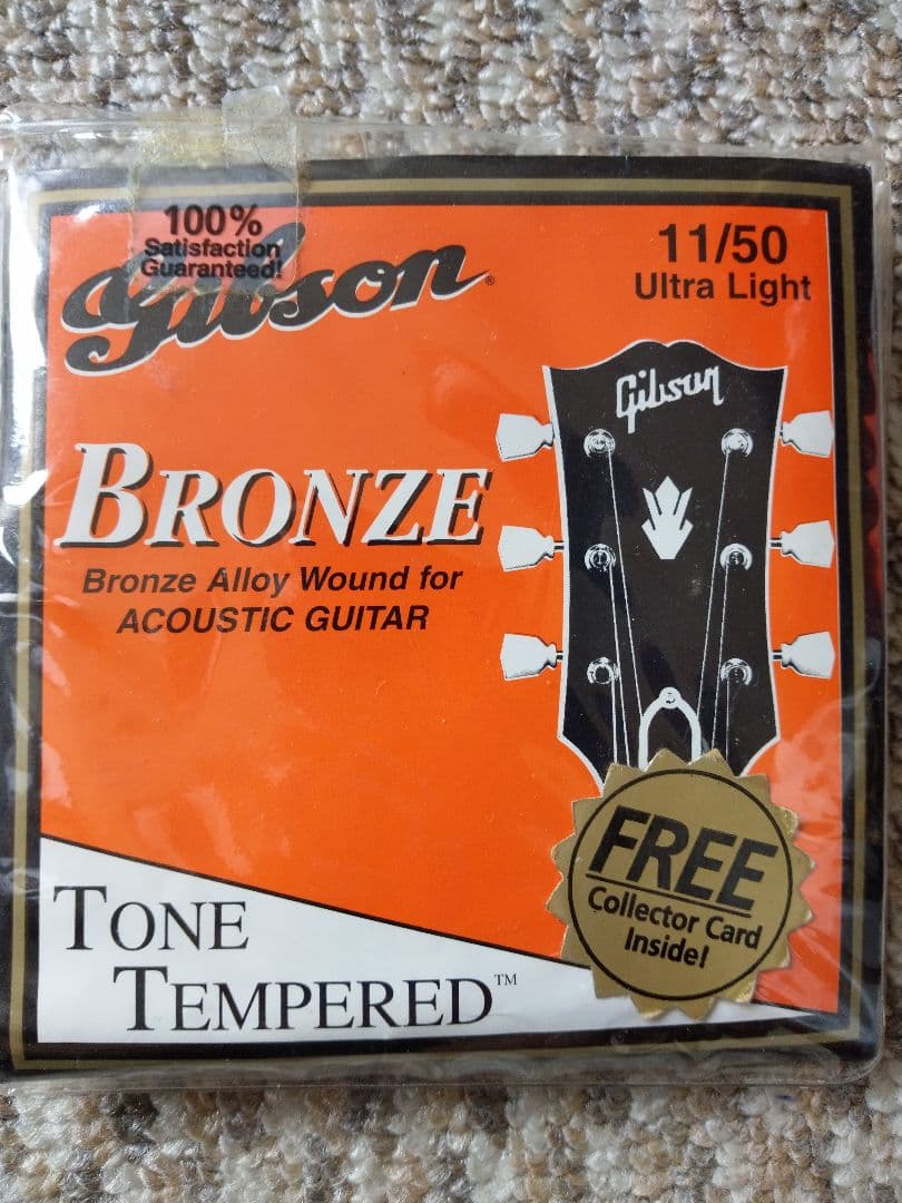 リトルマーチンLX1