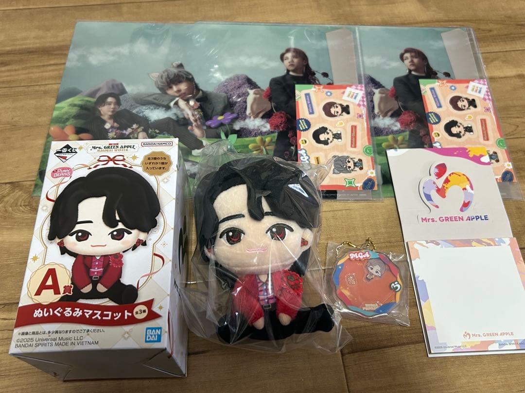 使*鳥様 一番くじ ミセスグリーンアップル A賞 ぬいぐるみマスコット 大森元貴
