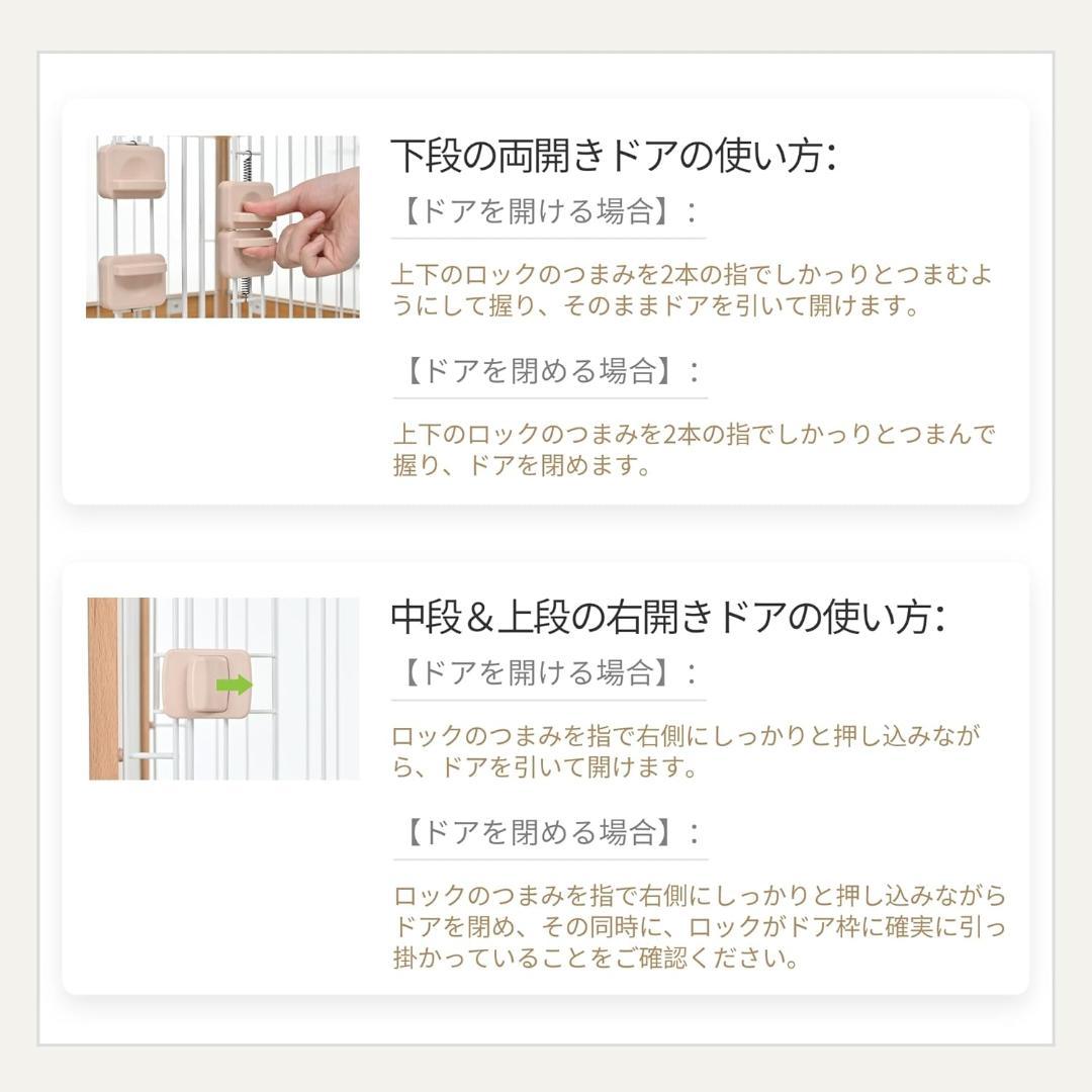 【30％引き】MOTASAN キャットケージ ワイド 96x58.5x186cm