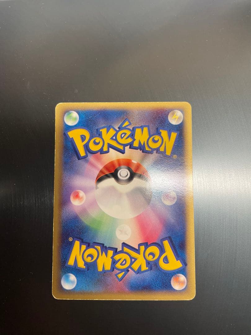 ピカチュウ☆ スター　ギフトボックス ミュウ·ルカリオver. 001/002