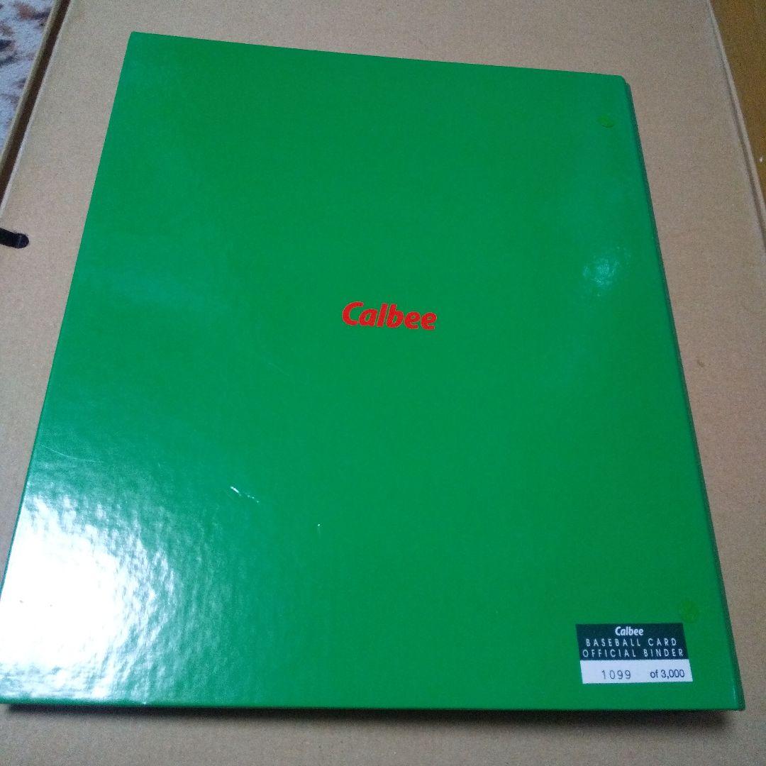 プロ野球チップス カード