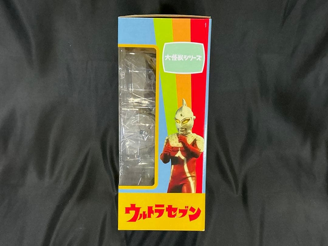 【新品未開封】エクスプラス 大怪獣シリーズ イカルス星人　少年リック限定