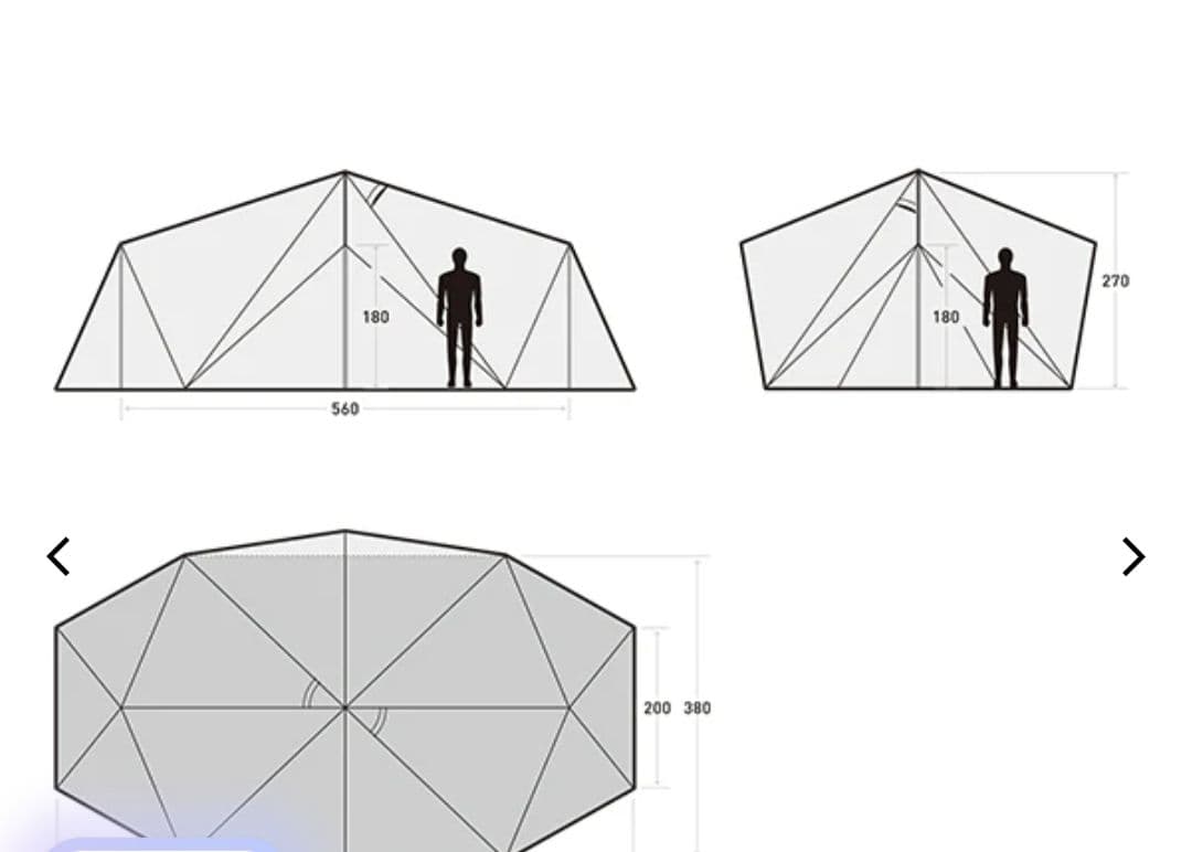 サバティカル スカイパイロット Synthetic