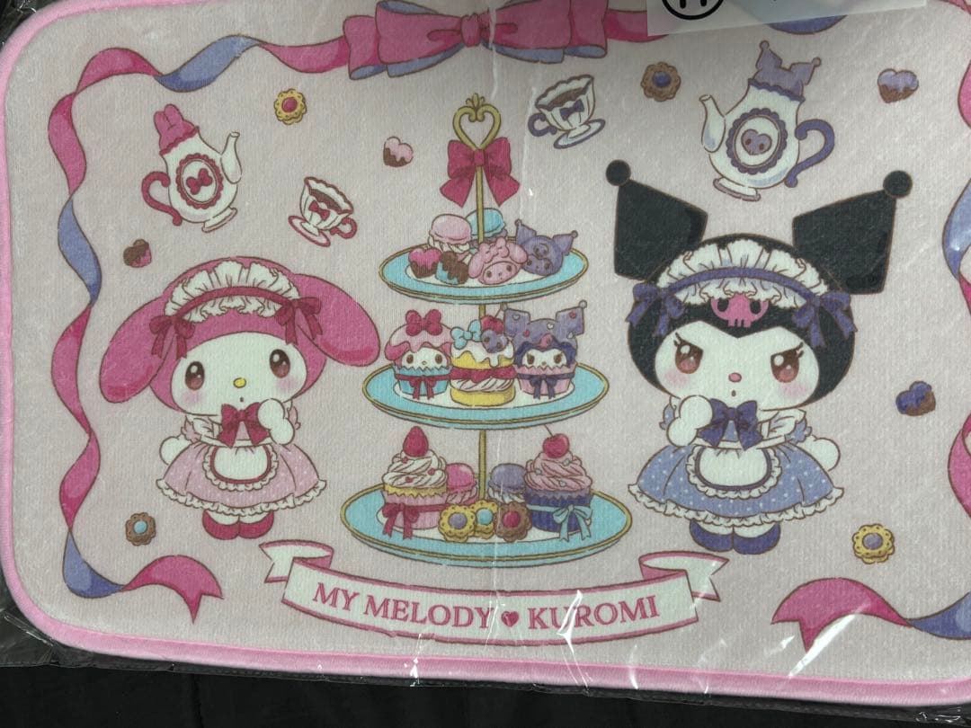 クロミくじ まとめ売り ラストワンあり おまけ付き