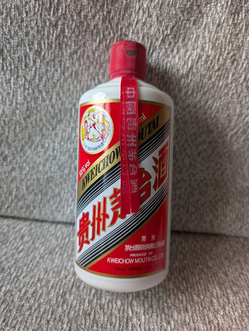 【2本セット】未開封 天女ラベル 貴州茅台酒 Moutai 2022年製 ギフト
