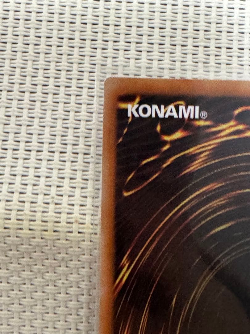 魔術師の弟子－ブラック・マジシャン・ガール　25th アジア版