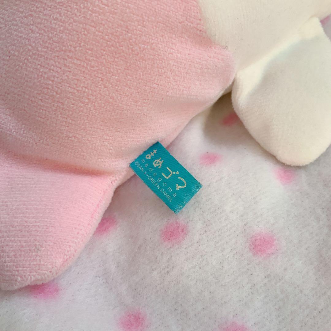 J*3様 平成レトロ　サンエックス　まめゴマ　いちゴマ　ぬいぐるみ　当時物