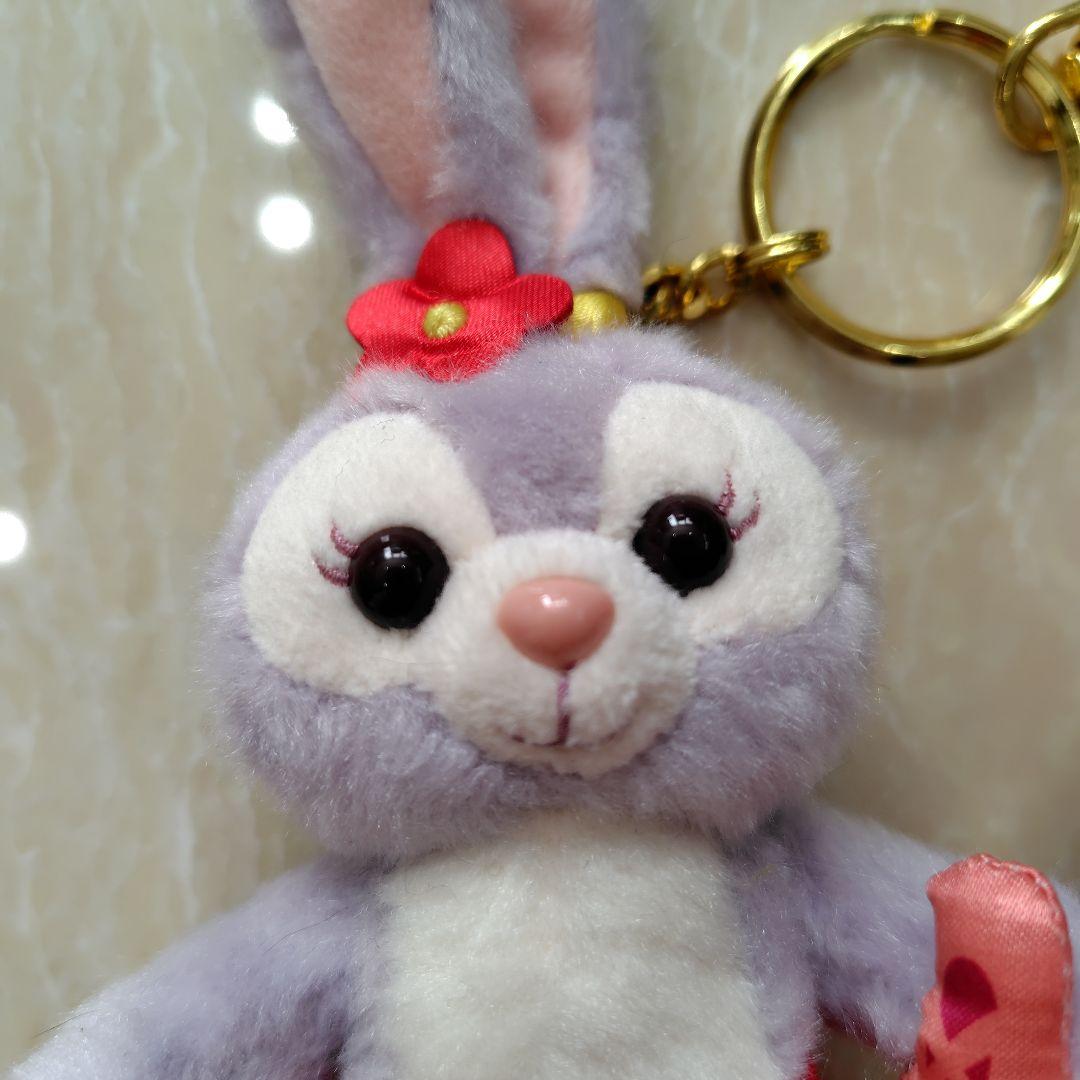 アウラニディズニー　ステラルー　キーホルダー　新品未使用