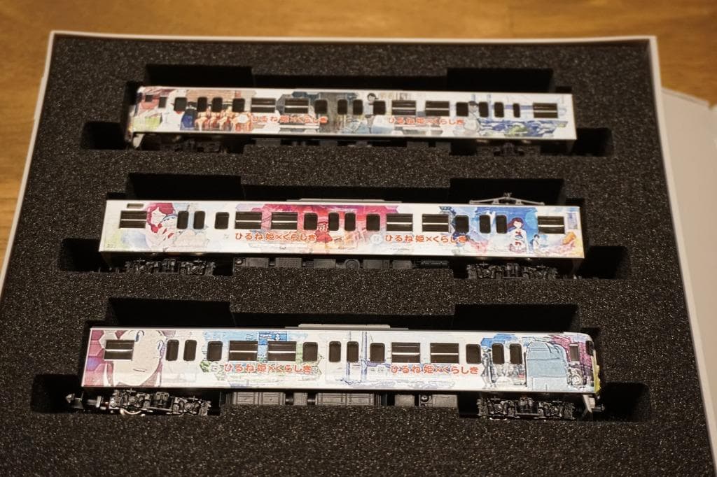 グリーンマックス改　115系D14編成　「ひるね姫」ラッピング仕様　３両