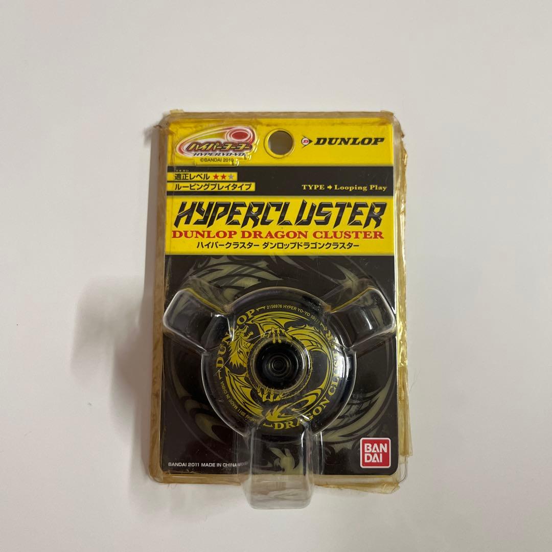 DUNLOP ハイパーヨーヨー　ドラゴンクラスター