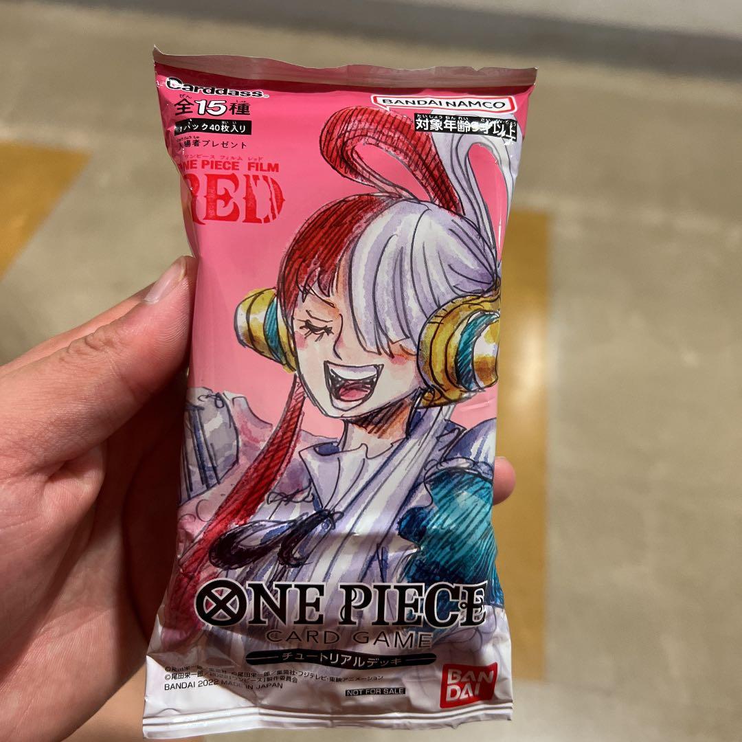 ワンピースカードゲーム　チュートリアルデッキウタ　ワンピースフィルムレッド