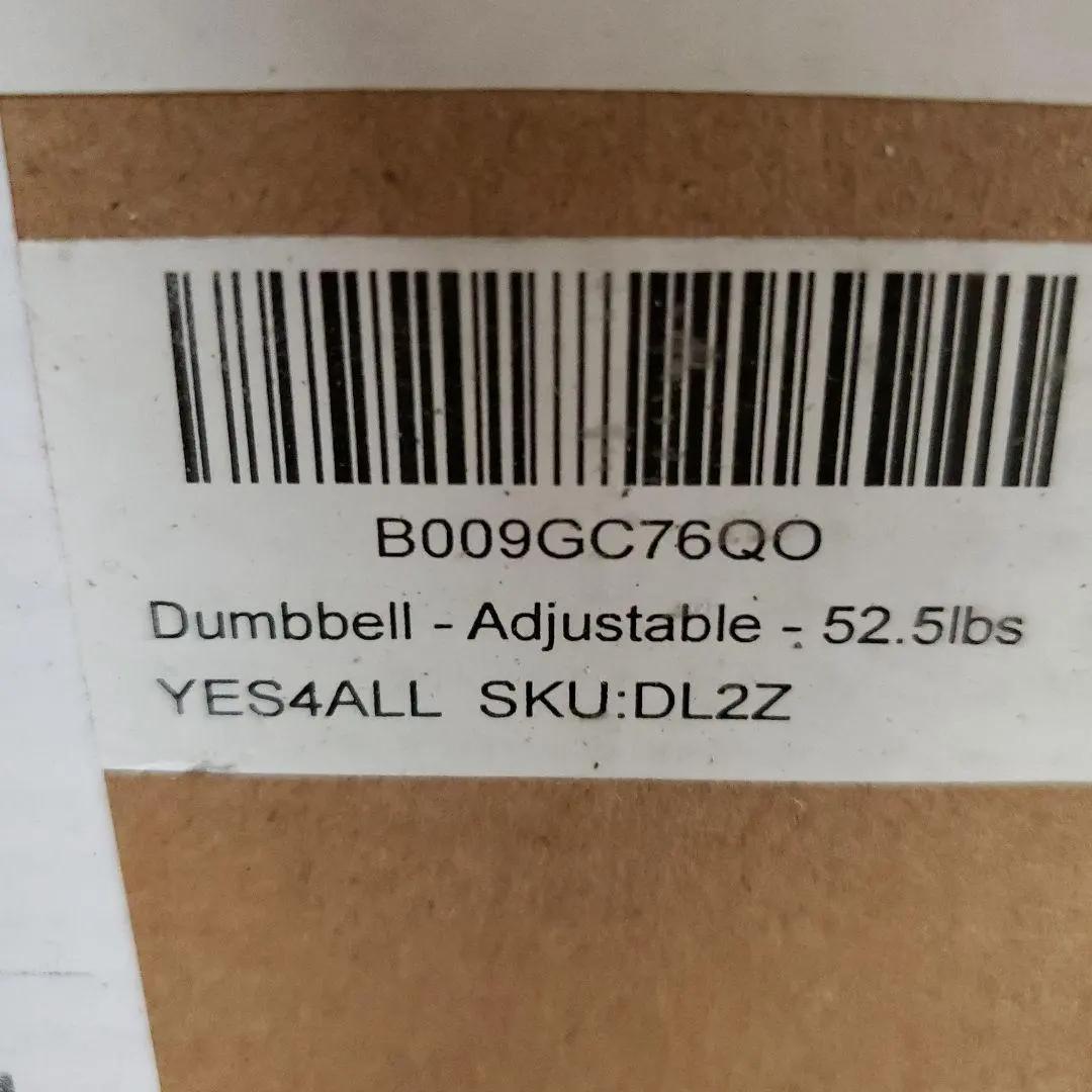 Yes4All アジャスタブルダンベル 52.5 ポンド