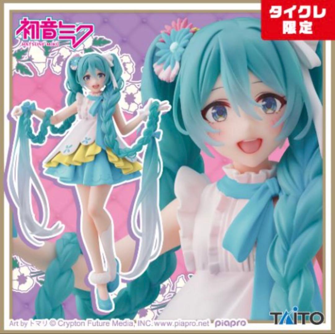 初音ミクフィギュア＋その他　9個【タイクレ限定有り】まとめ売り　美少女　巡音ルカ