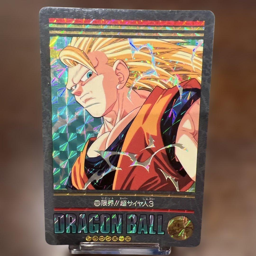 ビジュアルアドベンチャー　3枚セット