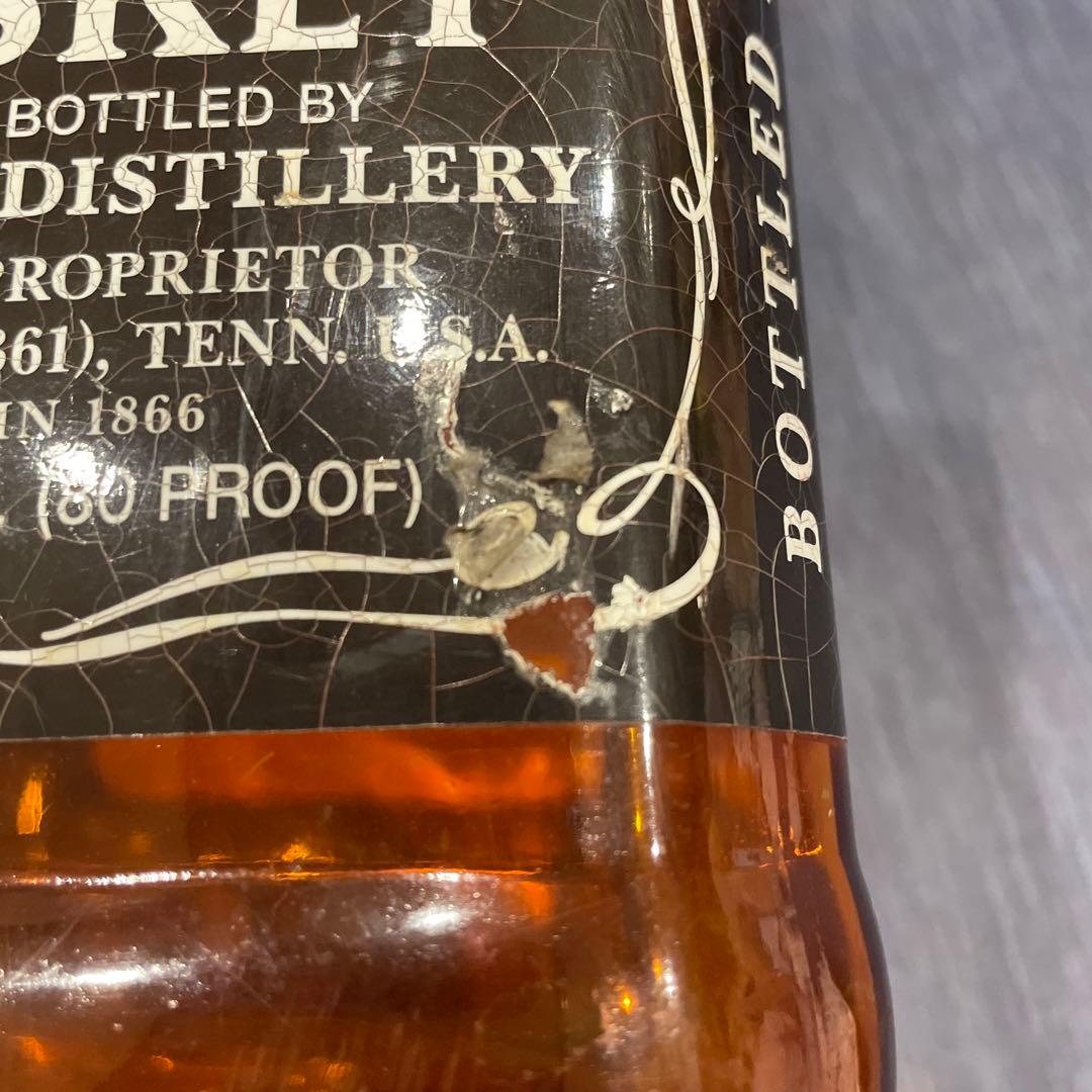 超特大JACK DANIEL’S Old No.7 空き瓶　超特大