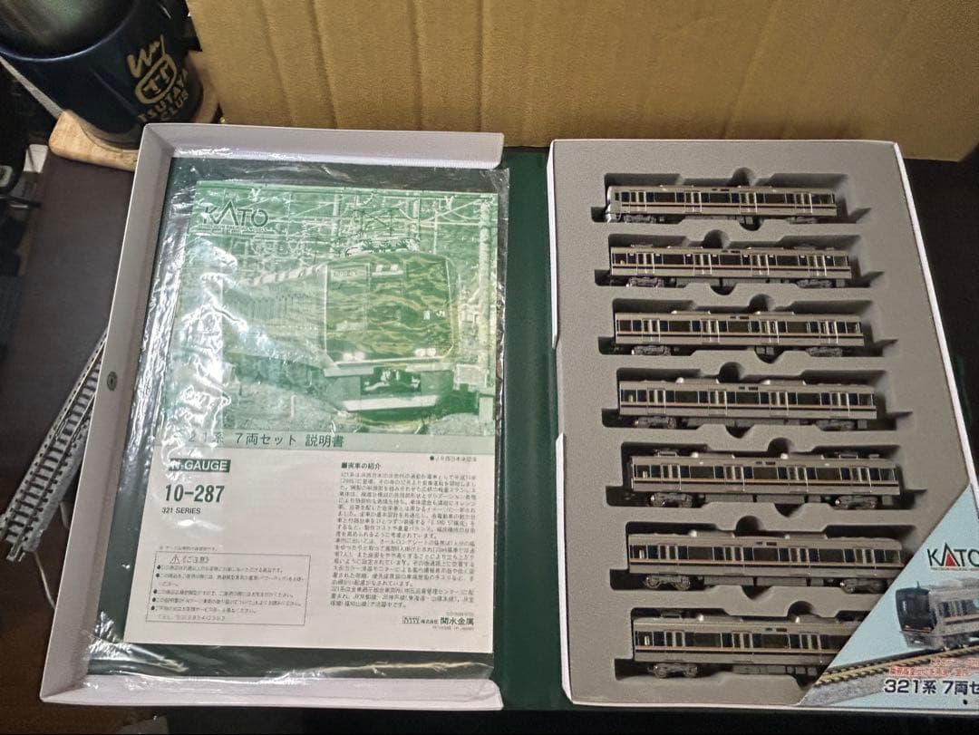 KATO 321系 7両セット 10-287
