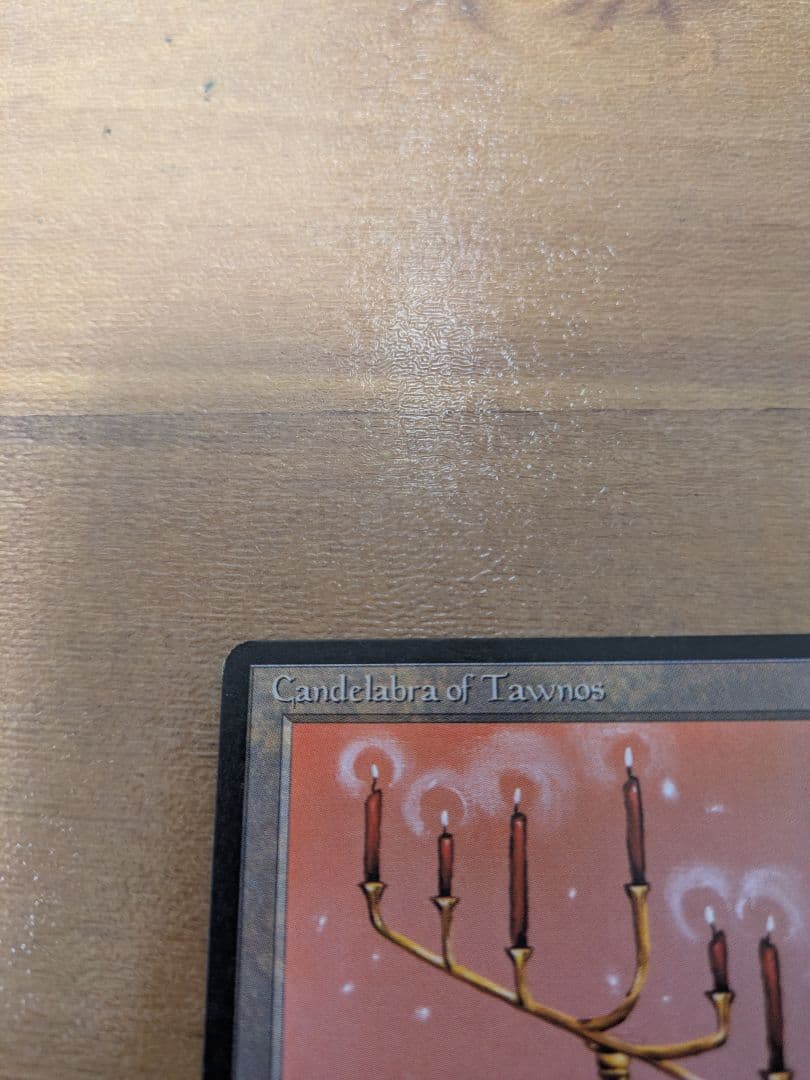 Candelabra of Tawnos　英語1枚