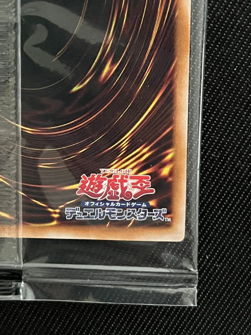 遊戯王　ブラックマジシャンガール　25thシークレットレア wcs2023