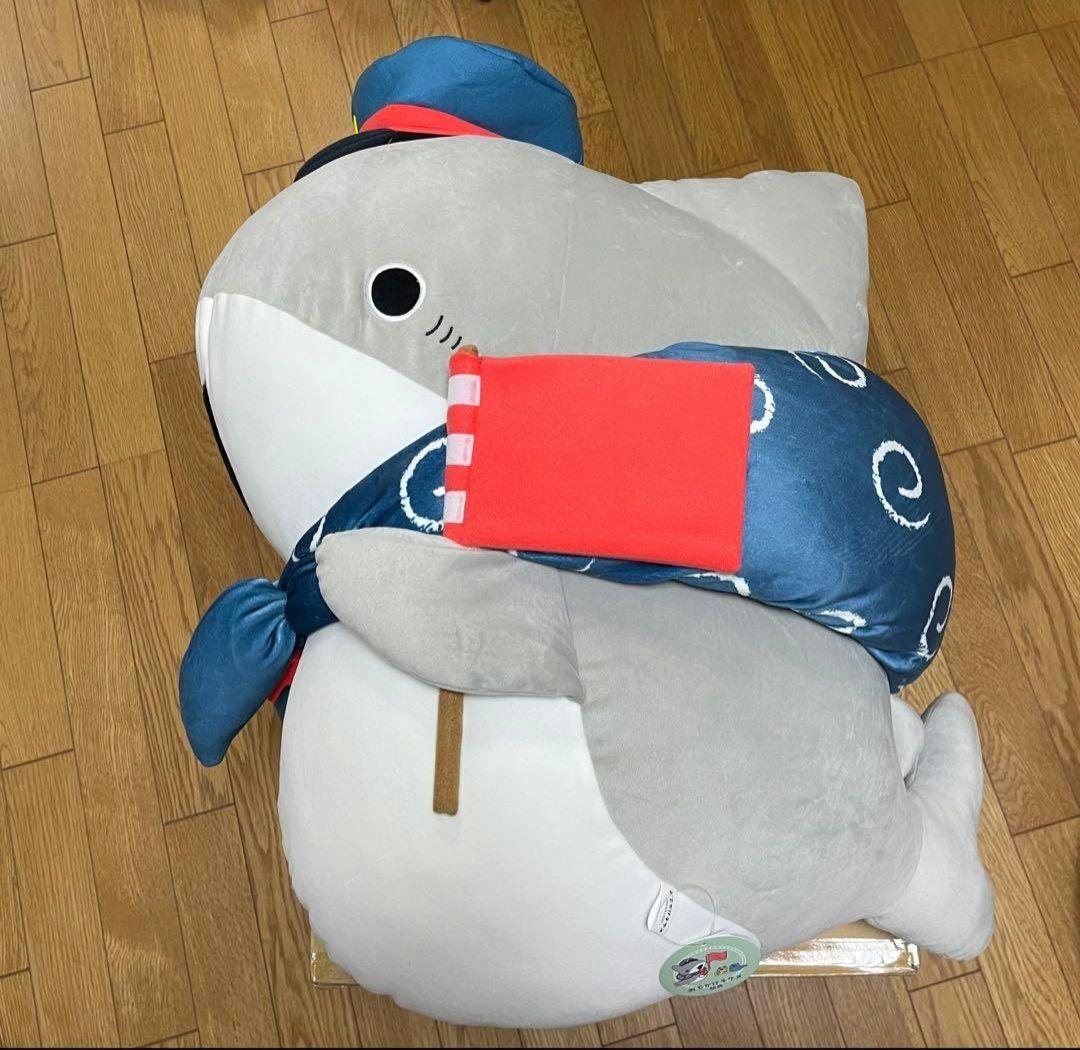 おでかけ子ザメ むにゅぐるみ特大 駅長風 新品