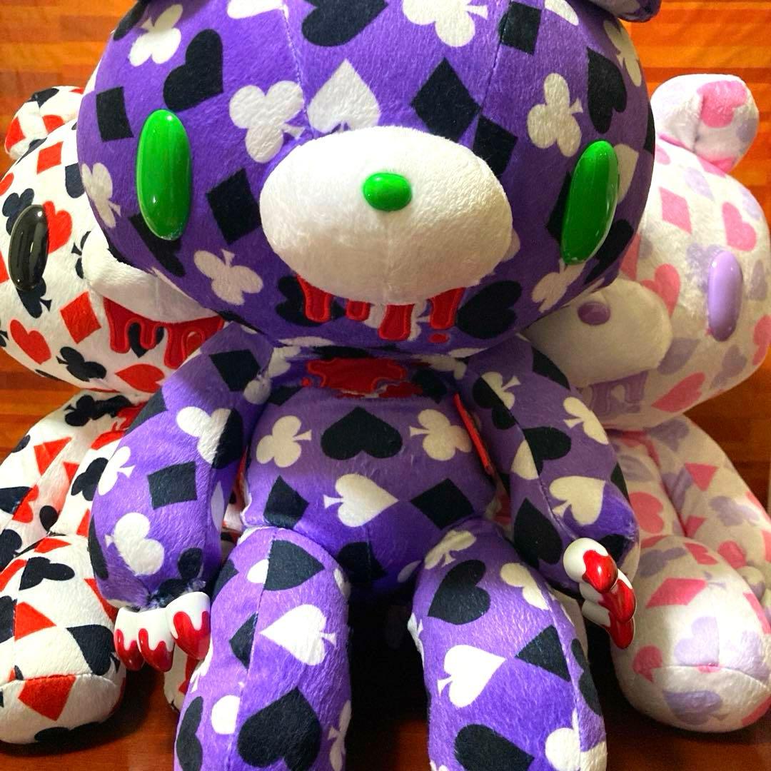 ラウワン限定 チャックスGP 特大サイズグル～ミ～ぬいぐるみ ヴィラントランピー