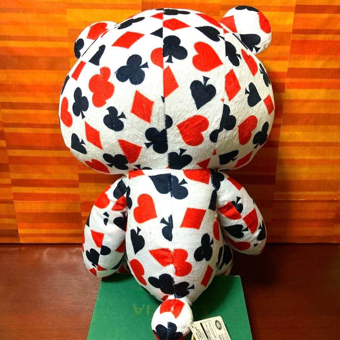 ラウワン限定 チャックスGP 特大サイズグル～ミ～ぬいぐるみ ヴィラントランピー