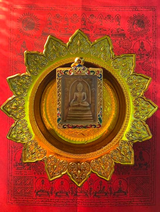 プラクルアン　お守り