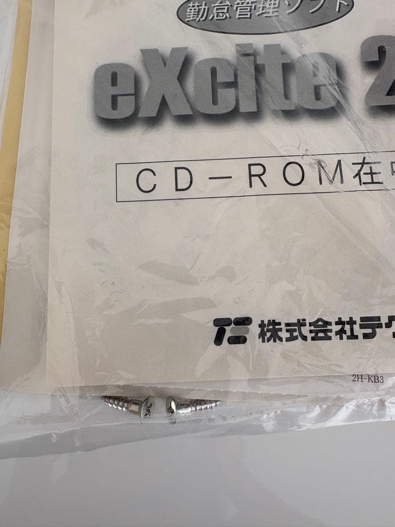 テクノ・セブン 電子タイムレコーダー カルコロUSB CALCOLOUSB