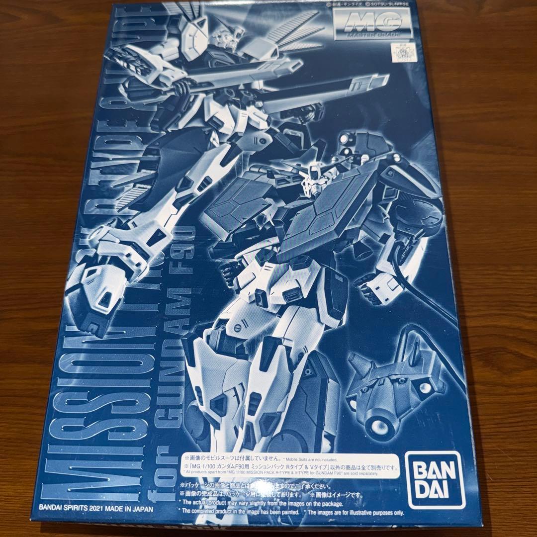 MGガンダムF90用ミッションパック13個セット売り