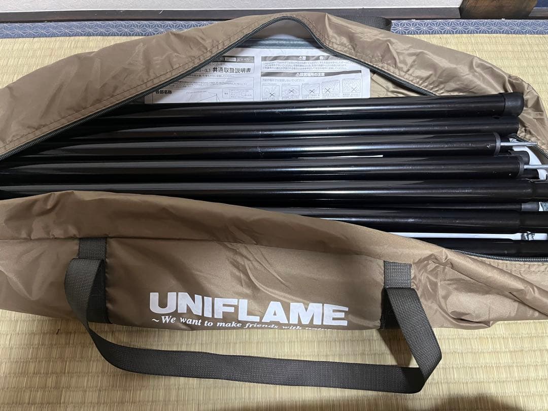 未使用 ユニフレーム(UNIFLAME)REVOタープ2L TAN 681886