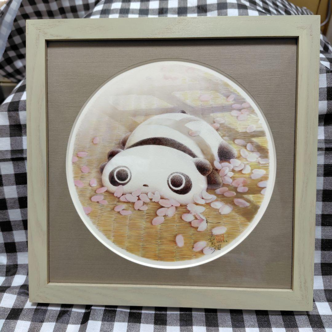 たれぱんだ　限定複製原画　春25/46